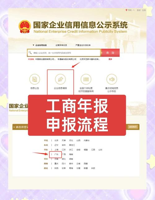 2024版百度答主申请入口有哪些独特申请渠道，值得探索？