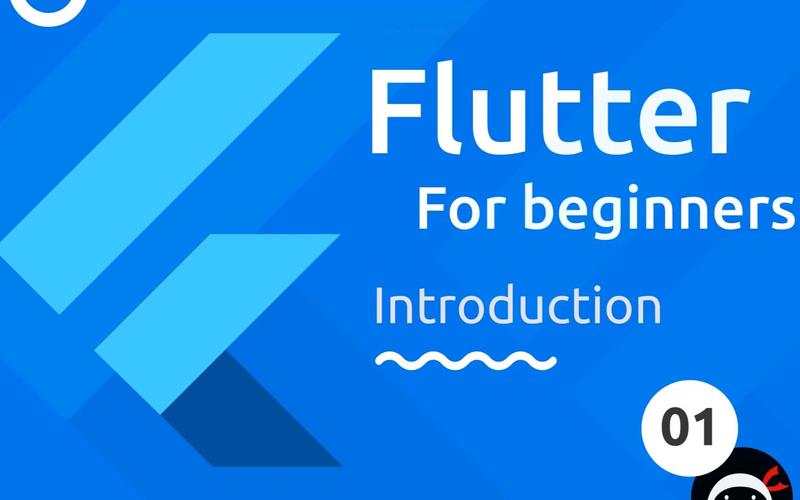 Flutter如何快速入门，实现HelloWord和ListView功能？