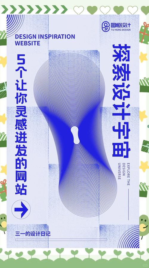 灵感迸发，原创之源究竟藏于何处？