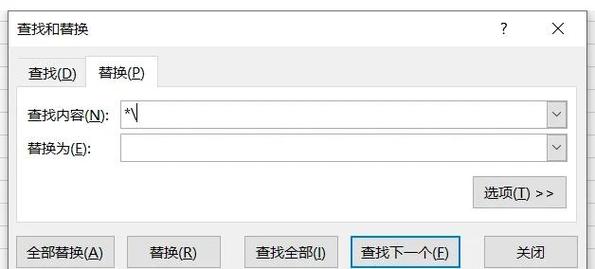如何用PHP编写批量修改文件名的长尾词？