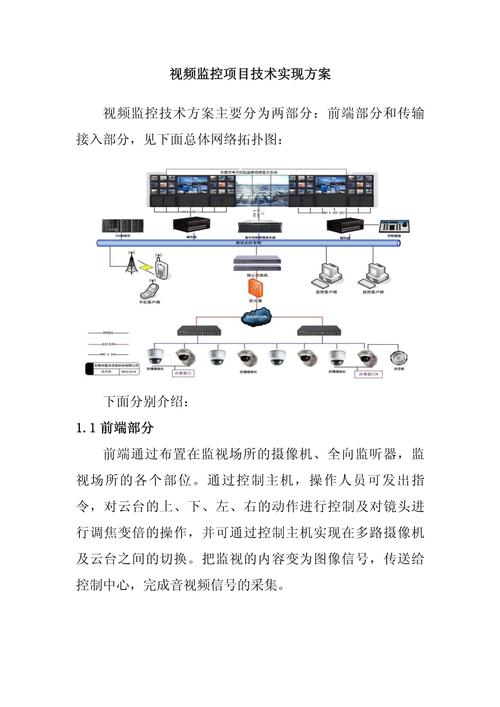 如何利用psutil模块全面监控和操作系统资源？