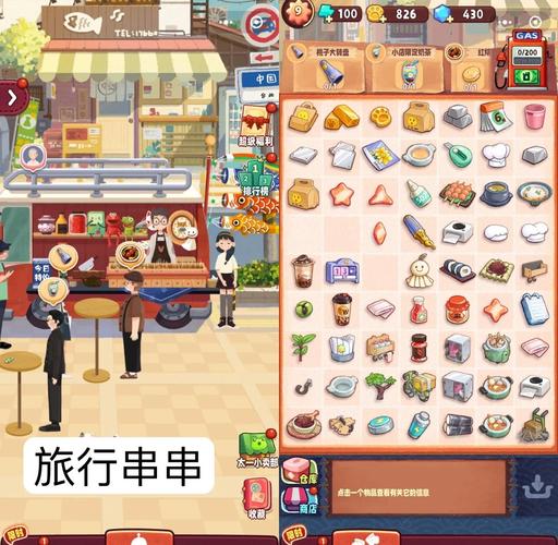 如何打造独一无二的Chat游戏乐园，畅想创意无限？