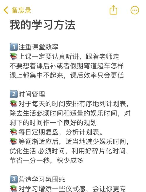 如何详细学习并配置Jupyter Notebook进行高效使用？