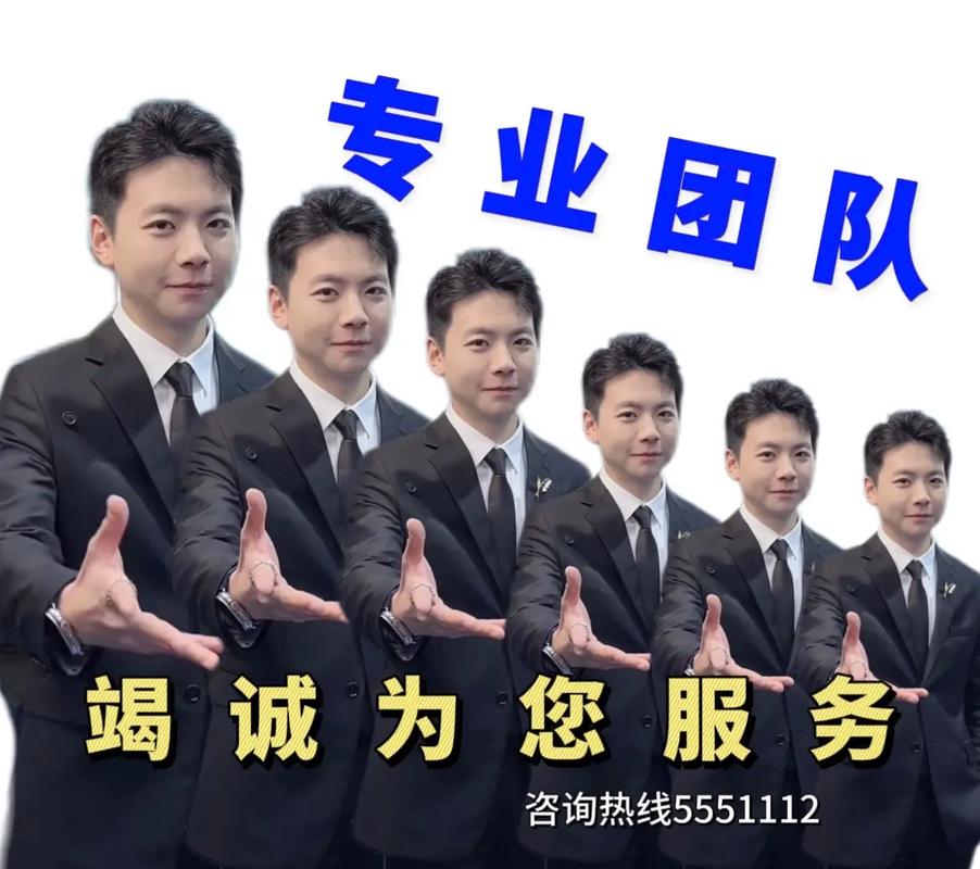 博乐SEO，你们有专业团队提供首选服务吗？