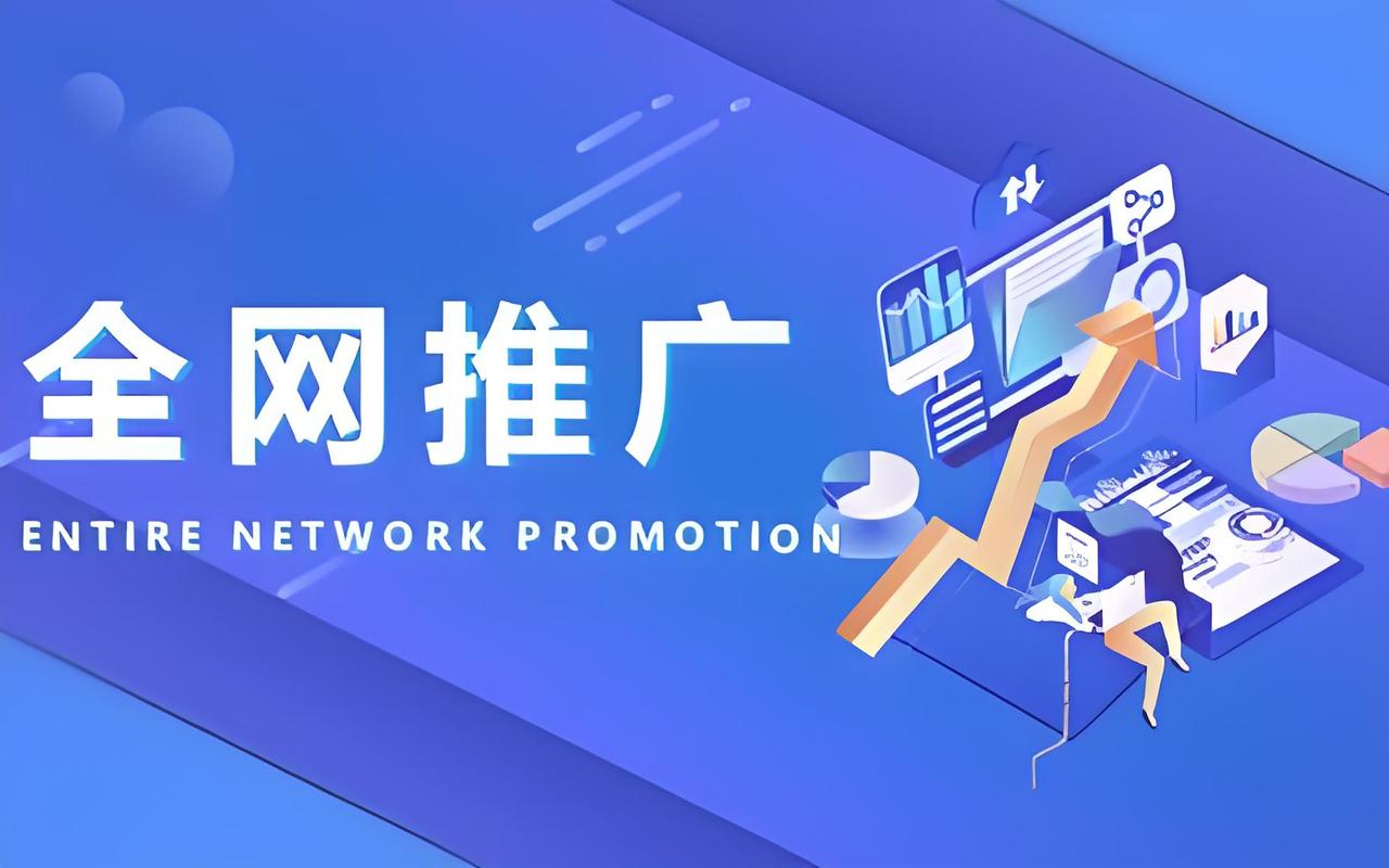 北京搜索引擎优化如何助力网站精准锁定目标客户群体？