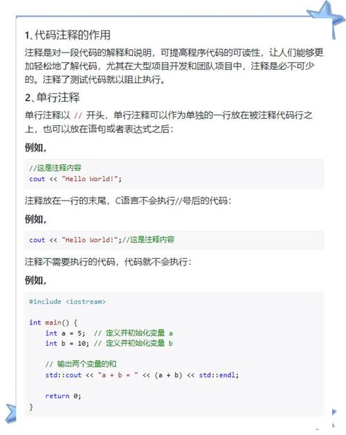 如何通过规范PHP代码提升其可维护性和可读性？