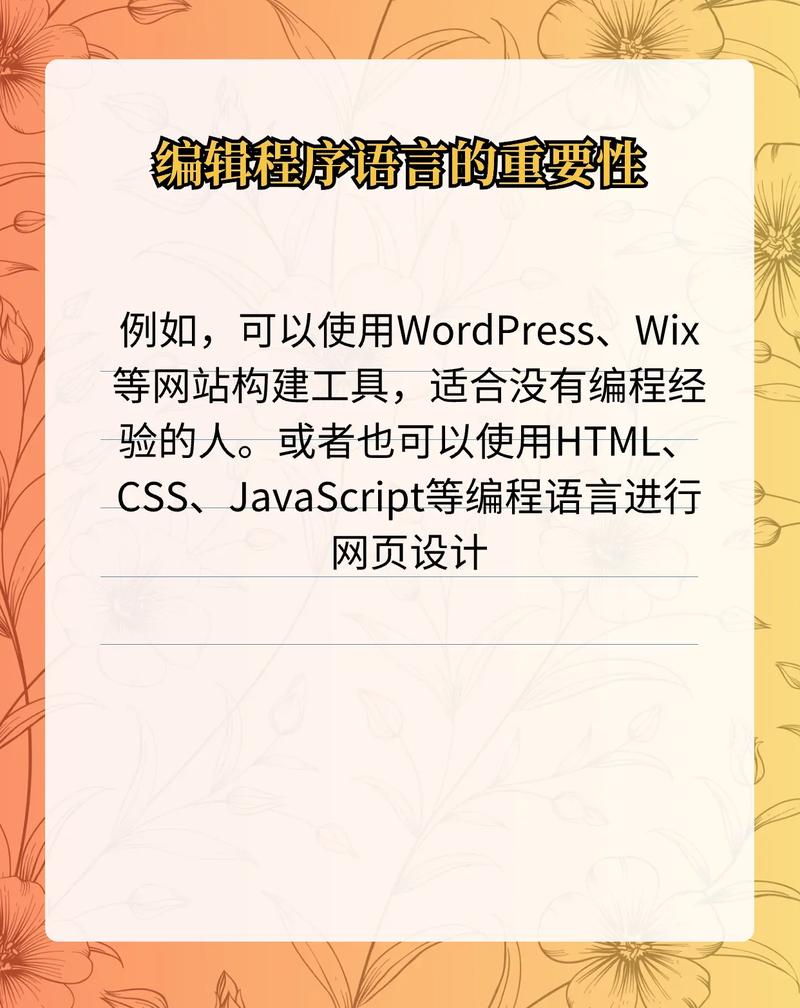 如何利用Yii框架打造一个长尾关键词丰富的门户网站？