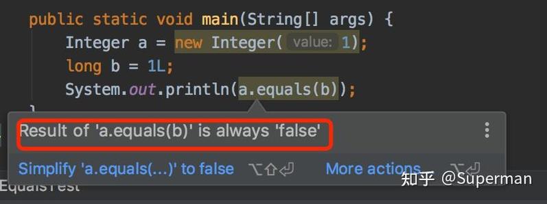 Objects.equals存在哪些潜在问题？
