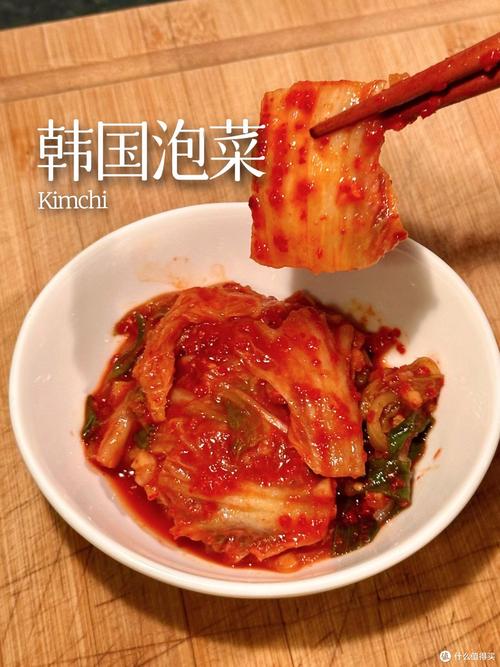 鄂州网站建设价格是多少？韩式泡菜能保存多久？