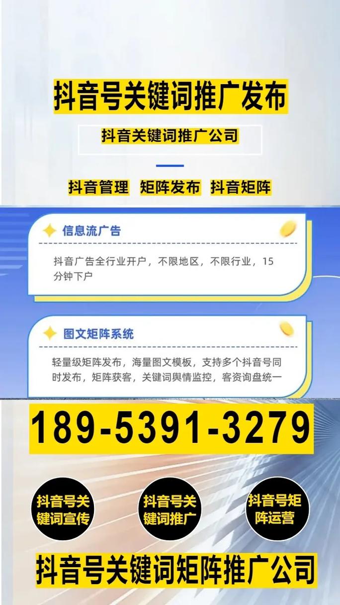 大同SEO报价贵吗？大师代理嫩享受优惠吗？