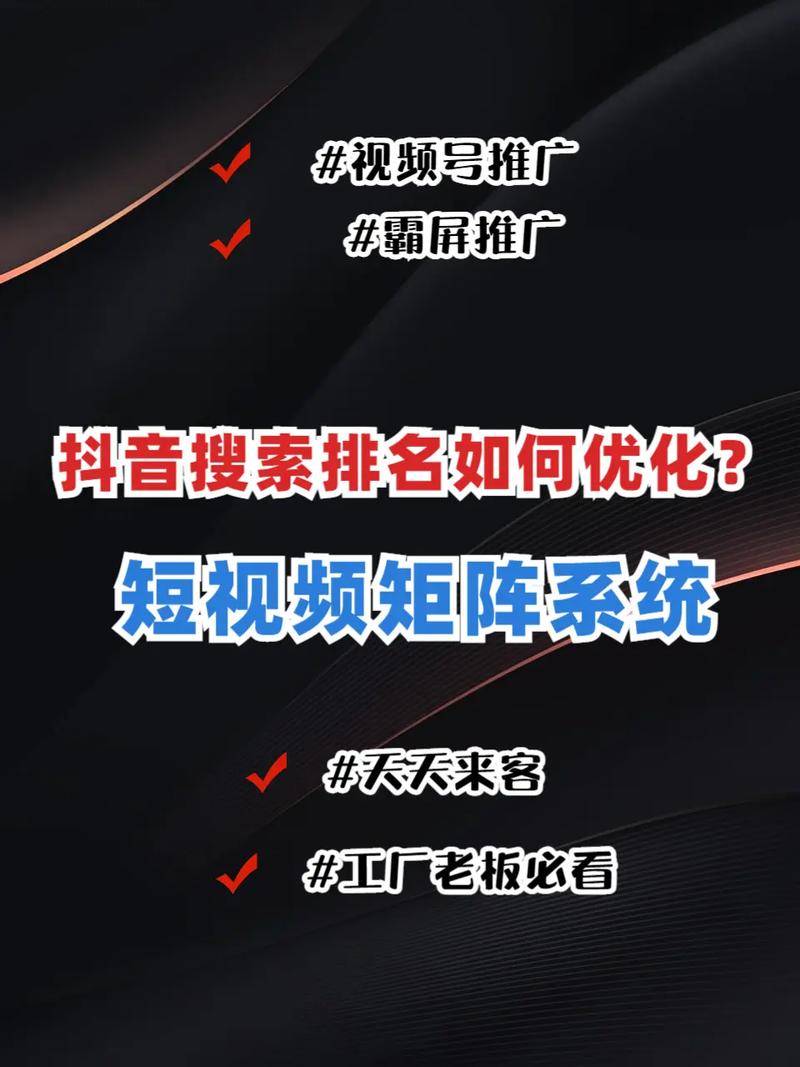 周口关键词优化，如何高效报价才能吸引更多客户？