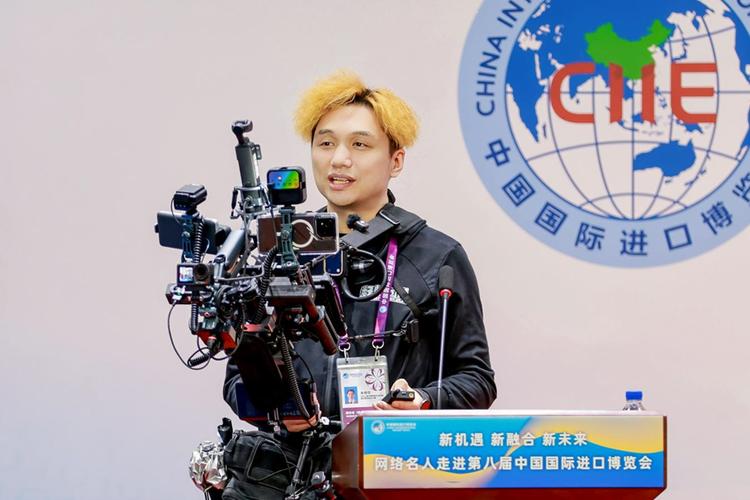 全球网络拓展先锋是哪位？