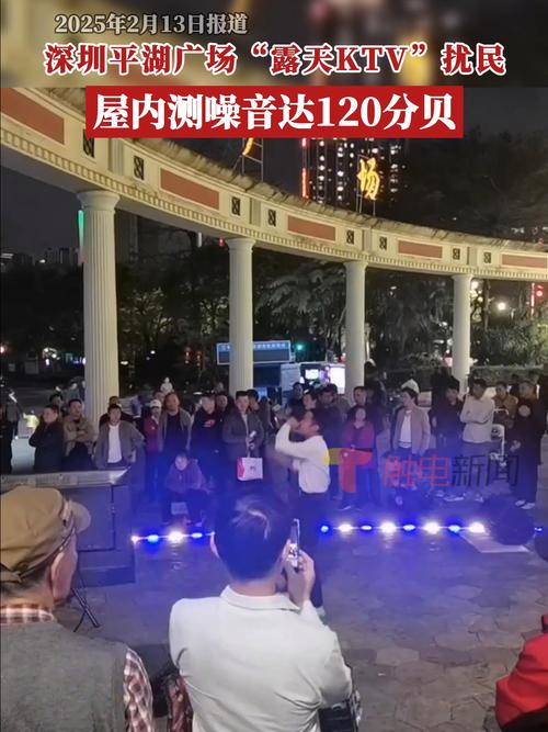 深圳凌晨4、5点超市放音乐扰民，社区介入后，还有类似情况发生吗？