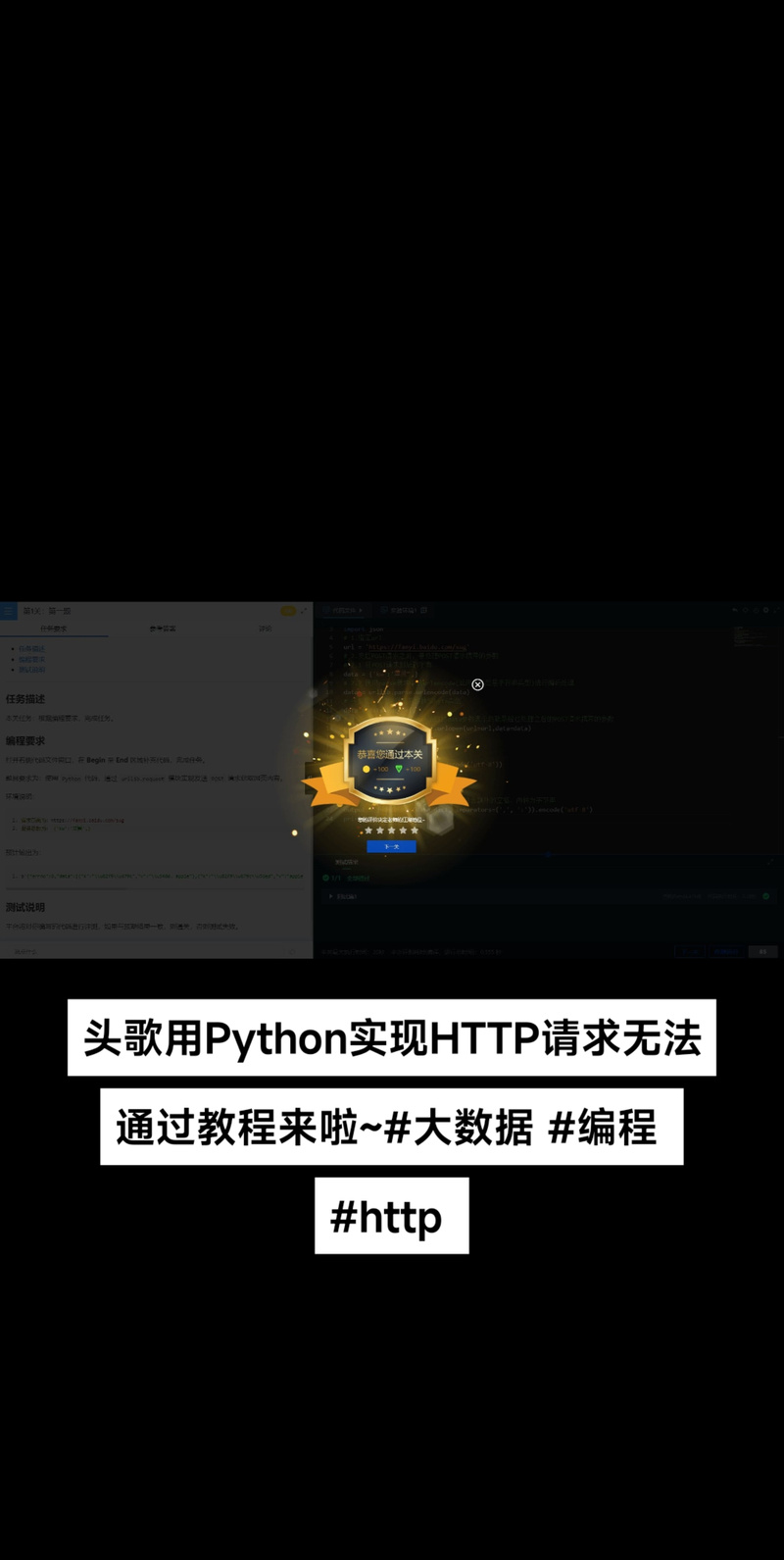 头歌平台Java参考答案中，有哪些长尾词用法技巧可以分享？