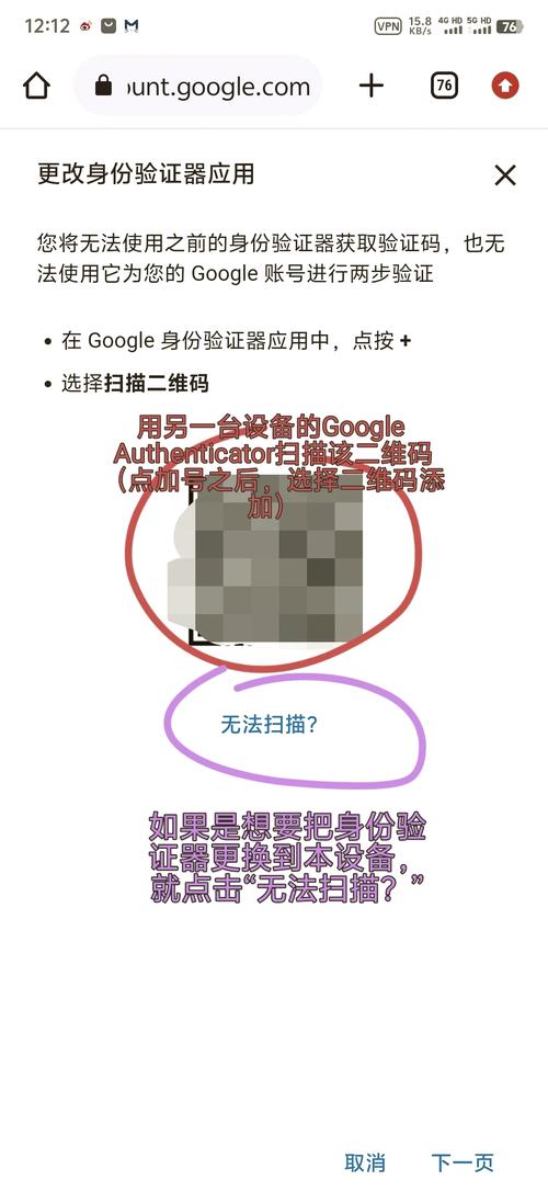 如何高效改写验证码生成SDK以适应长尾词识别需求？