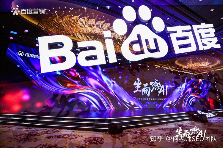 郑州SEO翘楚和杭州优化领航，哪家更胜一筹？