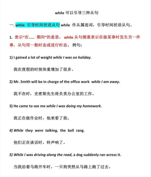 在const对象上间接调用非const函数，如何改写为长尾？