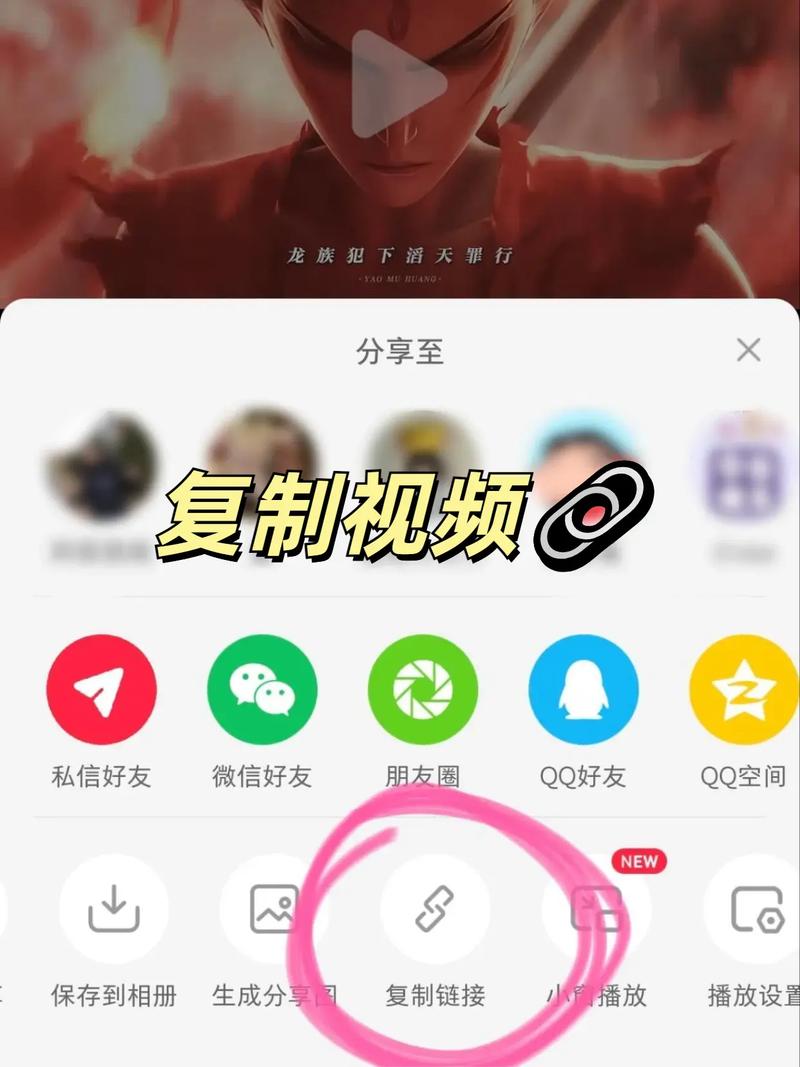 如何轻松去除下载视频中的水印？
