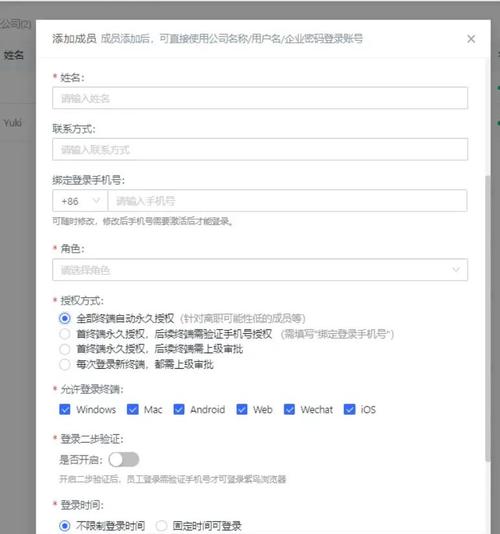 如何使用Yii框架自带缓存功能解决长尾关键词查询效率问题？