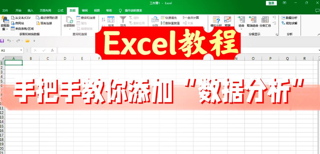如何彻底清空echarts图表上一次加载的所有数据并重新加载？