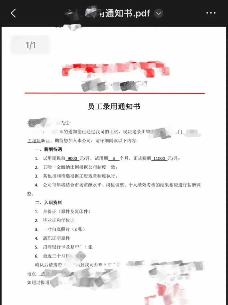 前端行情好转，为何我至今未收到心仪的offer？