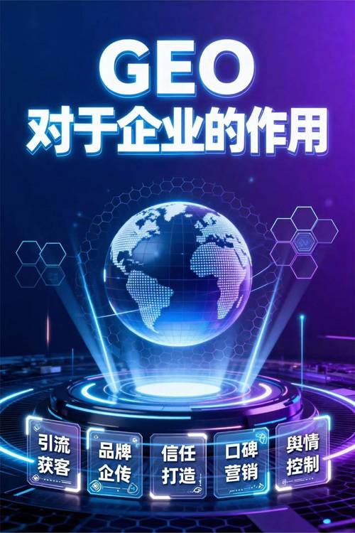 如何维持网站在搜索引擎中的关键词排名不波动？