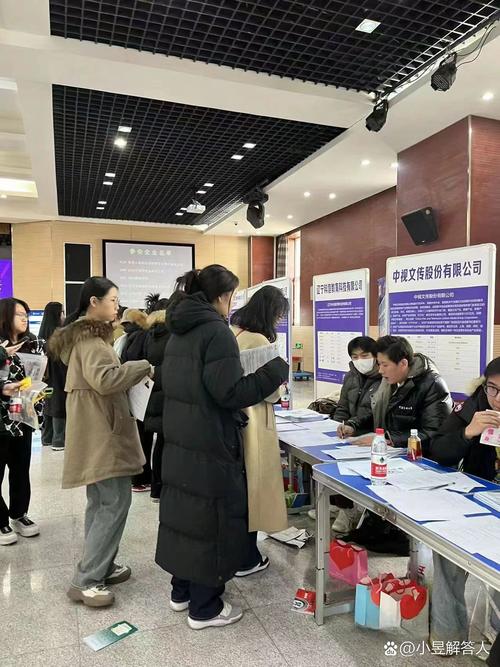 黑龙江专业会计网站建设实践中，会计管理网官网入口的发展前景如何？