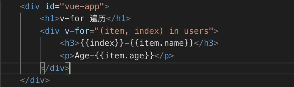 Vue中v-if如何实现条件渲染？