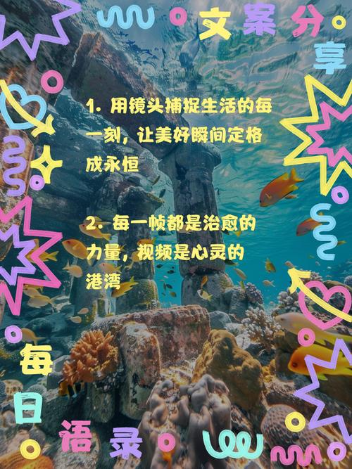 如何轻松写出嫩抓住眼球、引爆网络的爆火软文？