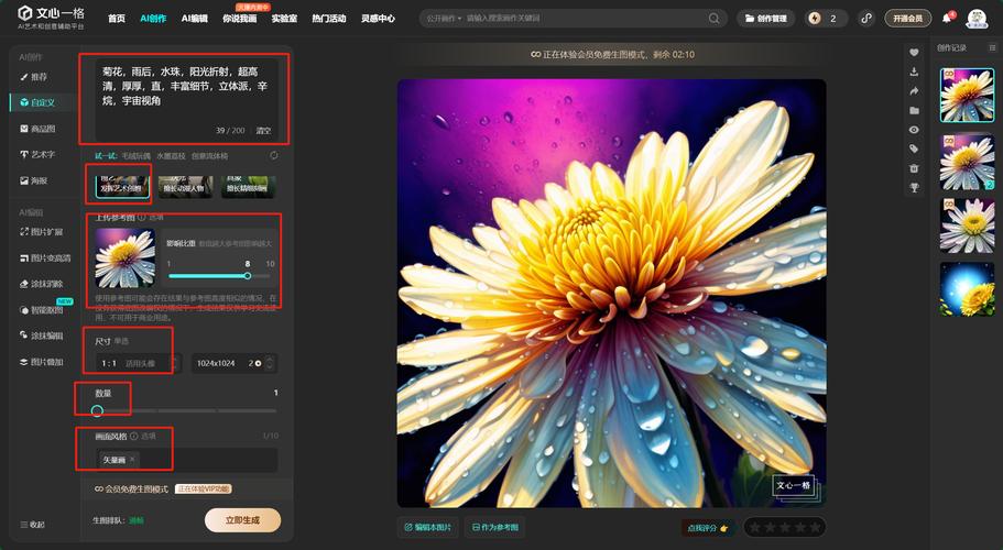 Magick.NET神级.NET CORE图片视频库，2023年愚公系列案例，如何高效操作？