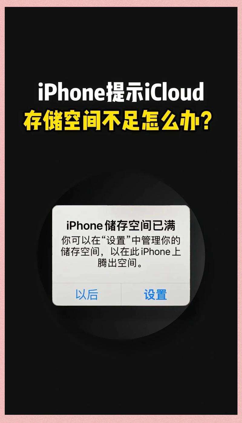 如何通过使用Composer2有效降低或避免因内存不足导致的严重错误？
