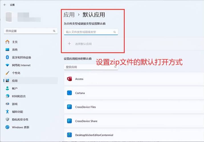 如何在Ubuntu Dolphin中轻松解压文件，有效提升文件管理效率？