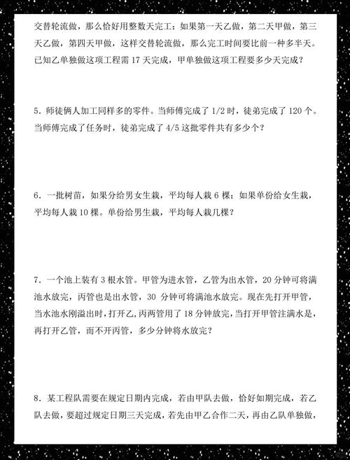 HDOJ 1005新题解析：上周新队员挑战的矩阵乘法难题，我试水一番？