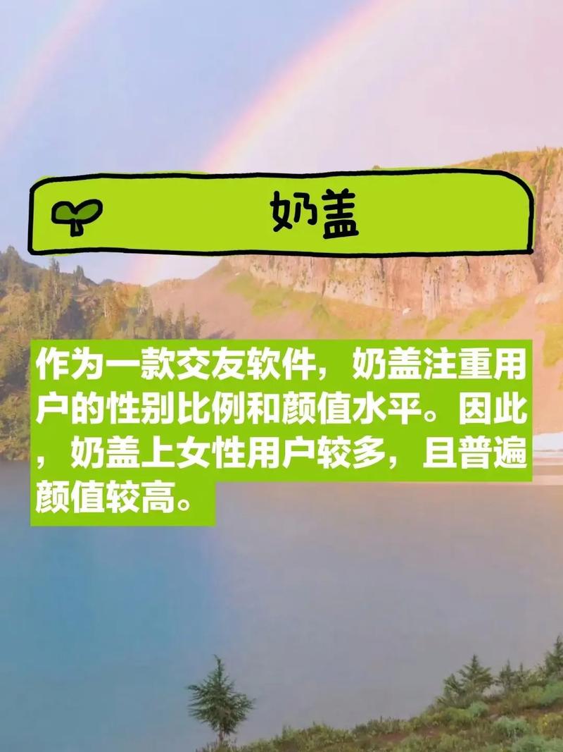 如何通过社交APP引流和CPA联盟交友，轻松实现赚钱？