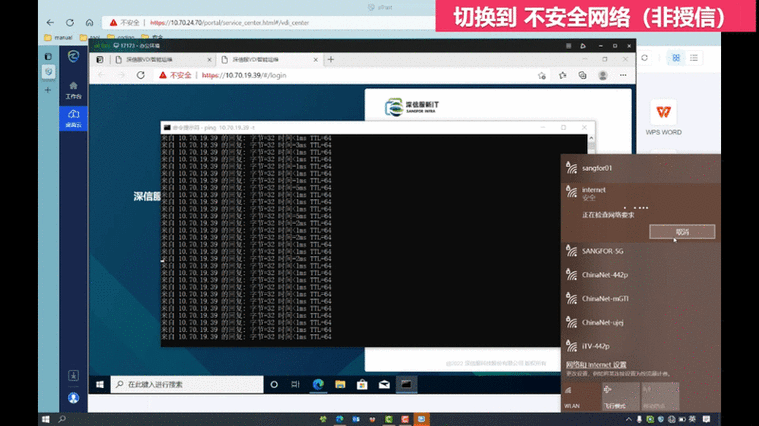 如何确保动态网站用户数据安全，采取哪些长尾策略？