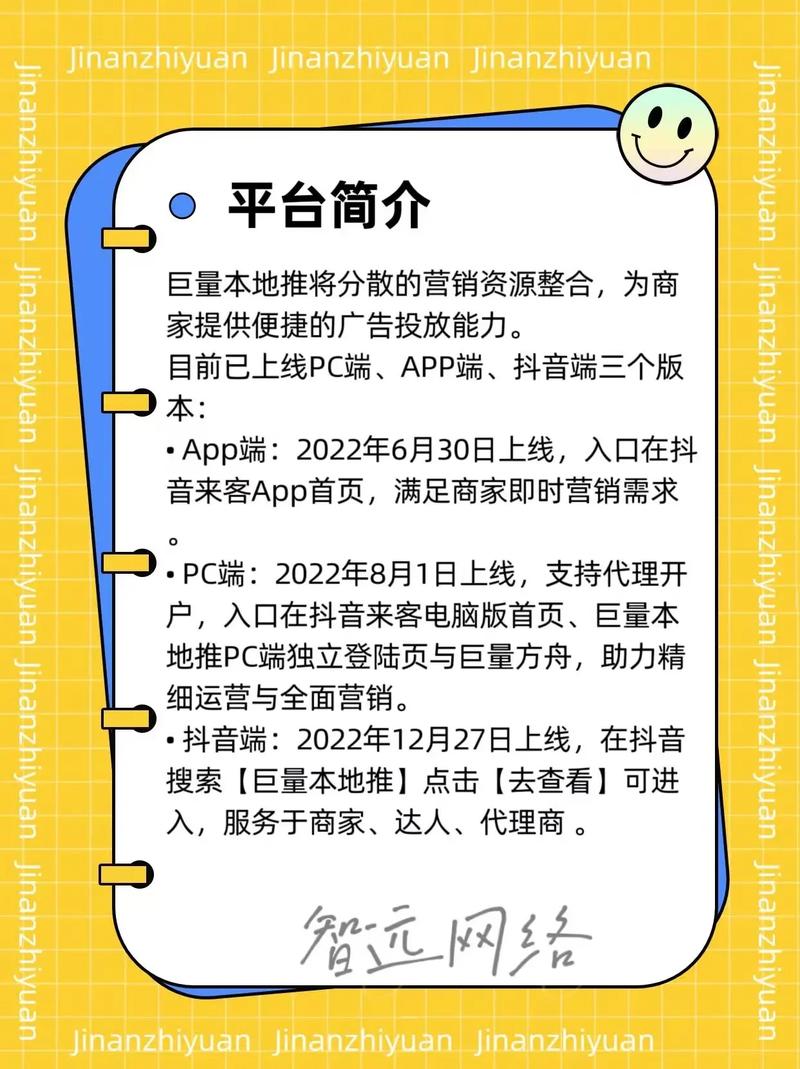 信息时代，哪一种无声营销利器被称为信息时代的无声营销利器？