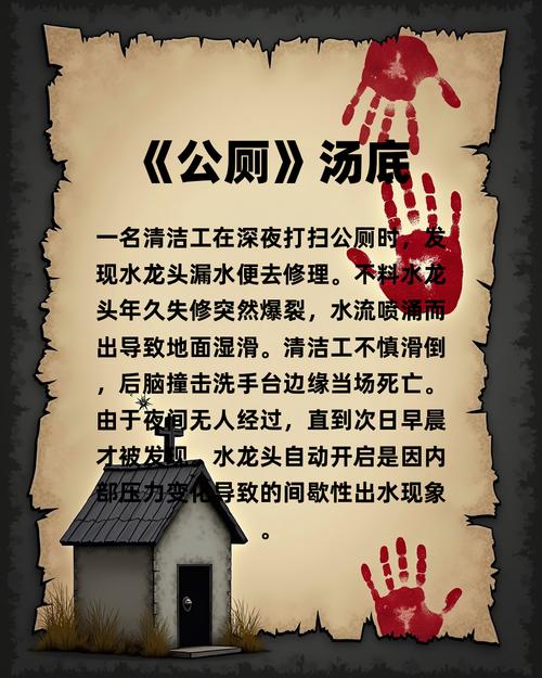 百度简介，难道不是探寻信息之海的导航明灯吗？