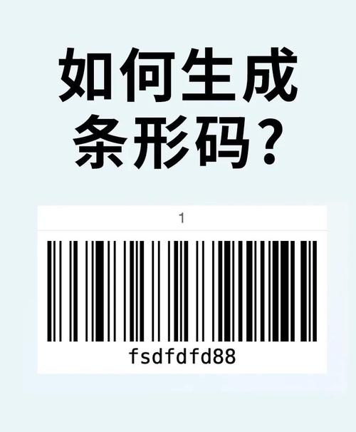 如何使用ThoughtWorks.QRCode和QrCode.Net在ASP.NET中生成二维码实例？