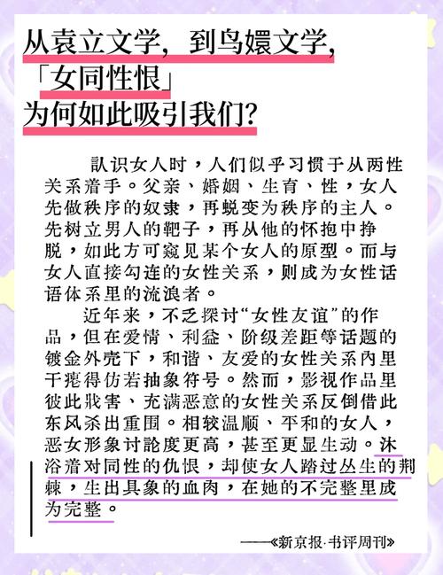 女朋友疑惑：深浅copy究竟指什么内容？