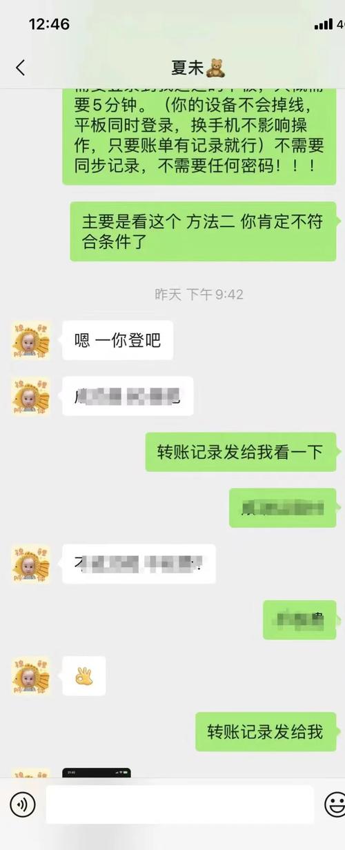 网站大量无效外链应该立刻删除还是分批次逐步清理？