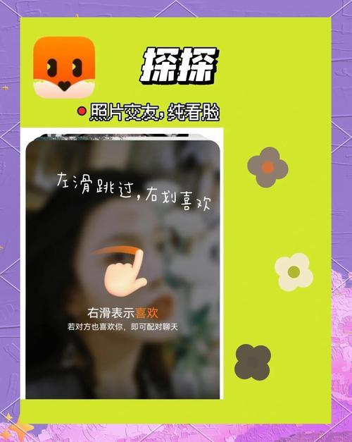 内网共享软件中哪款最受欢迎？这11款推荐别错过有没有什么特别好的选择？