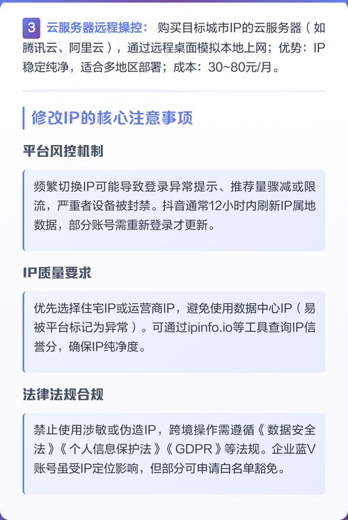 如何效果？抖音SEO渠道优化策略有哪些？