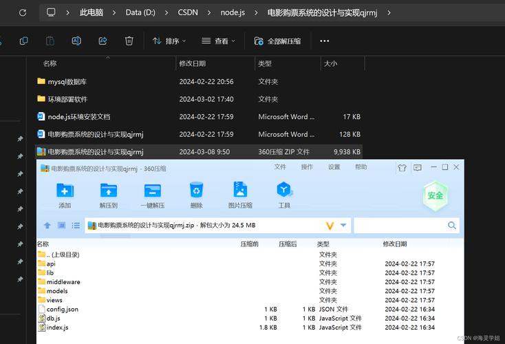 如何用Vue和Express实现基于长尾词的文件上传下载功能？