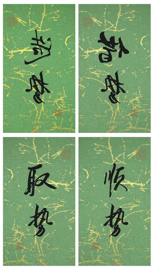 如何掌握营销精英必备的15项核心技能？