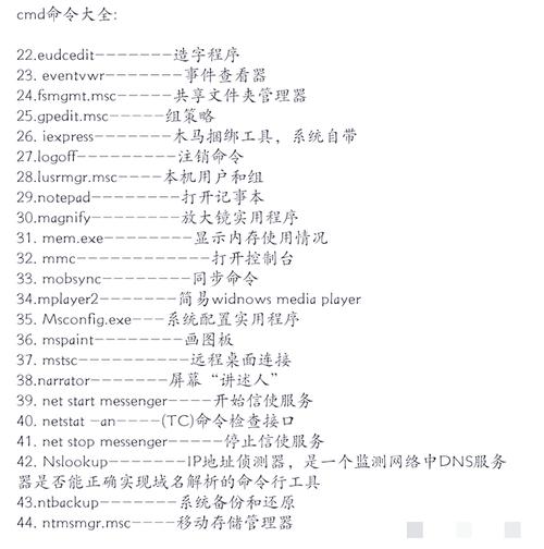 如何用cmd命令行创建Vue项目？