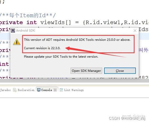如何解决因安装多个JDK导致Eclipse无法打开的问题？
