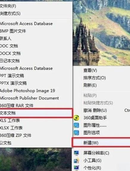 微信小程序中如何实现多列表渲染数据开关互不影响，且长尾词优化？