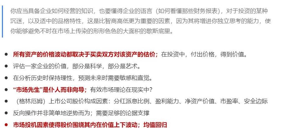 Go语言商城开发秘籍，深度解析实战精华，有哪些实战技巧可以分享？