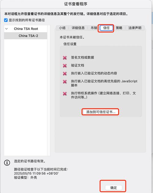 如何在ThinkPHP中实现基于时间戳的复杂查询与格式转换操作？