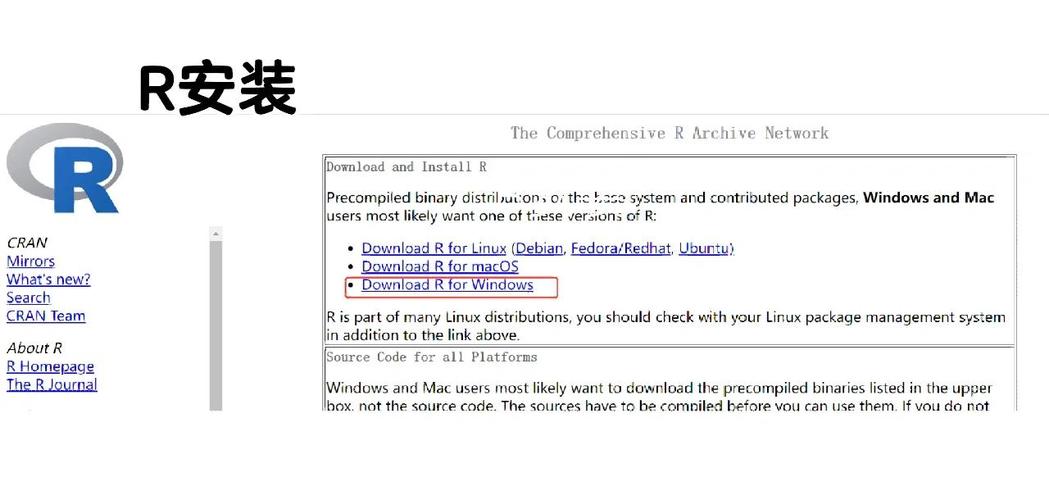 如何用Blazor技术构建Windows Forms应用程序？